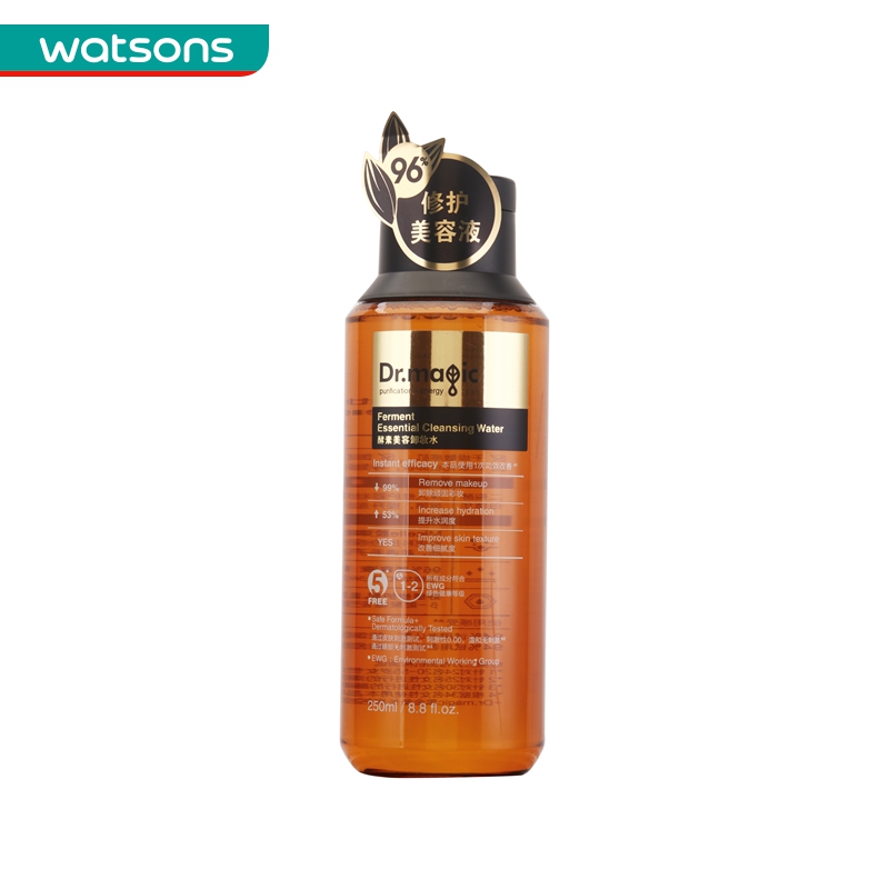 [Watsons] DR.MAGIC Enzyme Beauty Makeup 250ml tẩy trang bioderma cho da dầu mụn