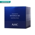 [Watsons] AHC Korea B5 hyaluronic acid hydrat hóa mặt nạ ngủ không rửa hydrat hóa sửa chữa ban đêm - Mặt nạ mặt nạ 24k goldzan Mặt nạ