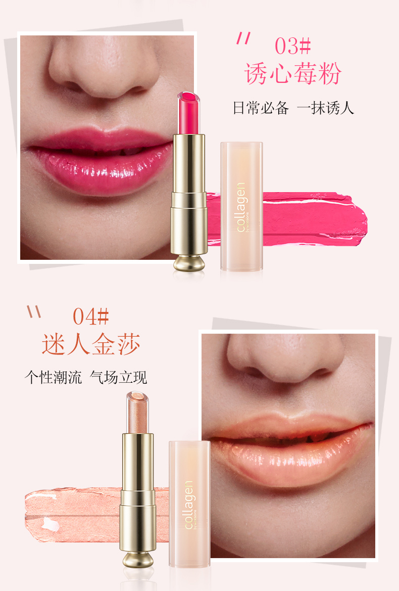 [Watsons] Watsons Collagen Rich Lip Balm 3.5g Số nhiều màu - Son môi merzy dt11