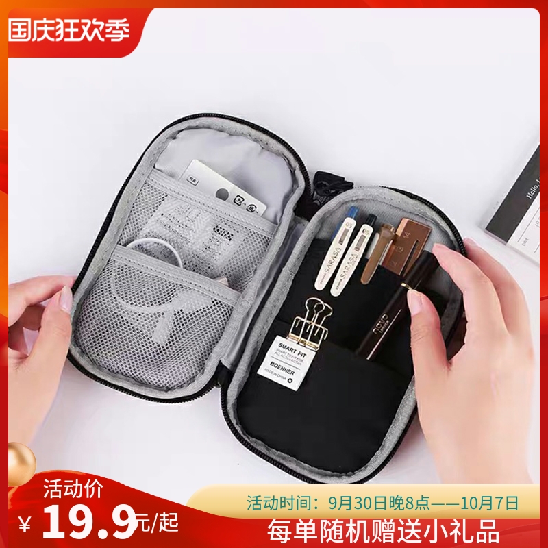 Japanese-style solid color simple high school junior high school students stitching pencil bag large capacity small fresh canvas women's stationery pencil case