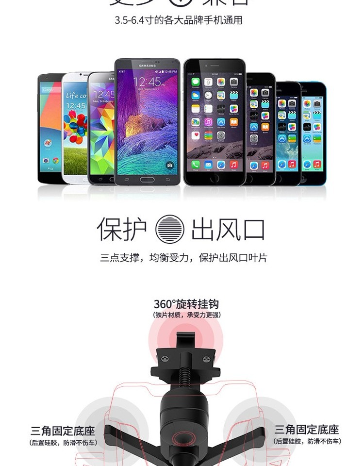 Xe ngang cửa thoát khí snap loại điện thoại di động khung điều hướng xe điện thoại di động chỗ ngồi xe cung cấp nội thất xe - Ô tô nội thất Accesseries nệm xe ô tô