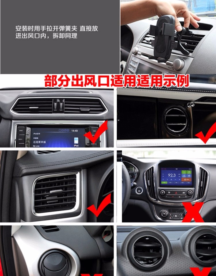 Xe hơi cửa ra vào xe điện thoại giữ đa chức năng snap-type quay khung điều hướng trang trí nội thất xe hơi - Ô tô nội thất Accesseries phụ kiện trang trí xe ô tô