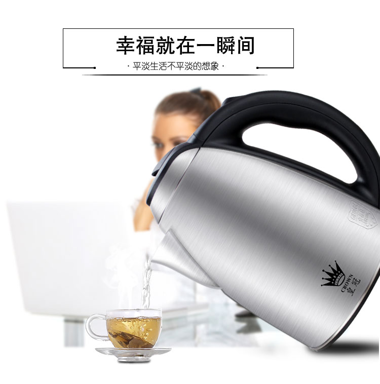 siêu tốc Crown dày thực phẩm cấp 304 thép không gỉ ấm đun nước điện ấm đun nước gia đình công suất lớn ấm trà nhanh nồi 2 lít - ấm đun nước điện ấm siêu tốc kangaroo