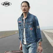 券后49元包邮 款式众多