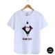 E Block White 182340210200