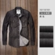S Black 151121510220