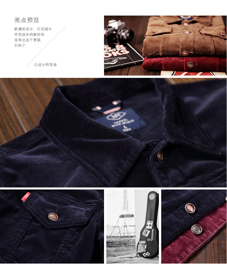 Blouson homme         manches longues - Ref 3117190 Image 16