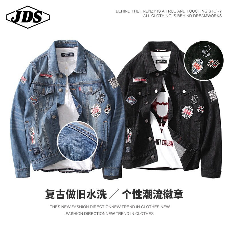 Blouson homme         manches longues - Ref 3117270 Image 3