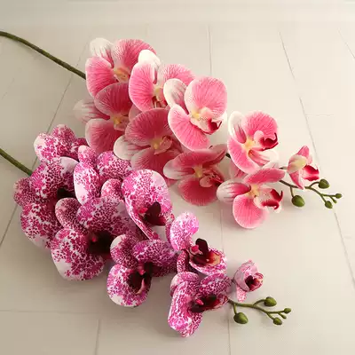 Phalaenopsis fake flower feel simulation high-grade 3D Phalaenopsis living room flower arrangement decoration home decoration simulation Phalaenopsis