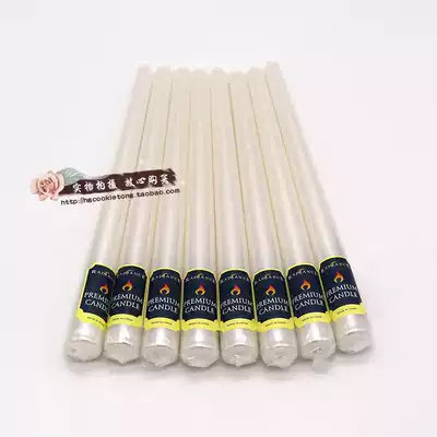 White Candle Ordinary White Long Holder Candle Western Food Romantic Candle Emergency Candle High 25cm Long Candle