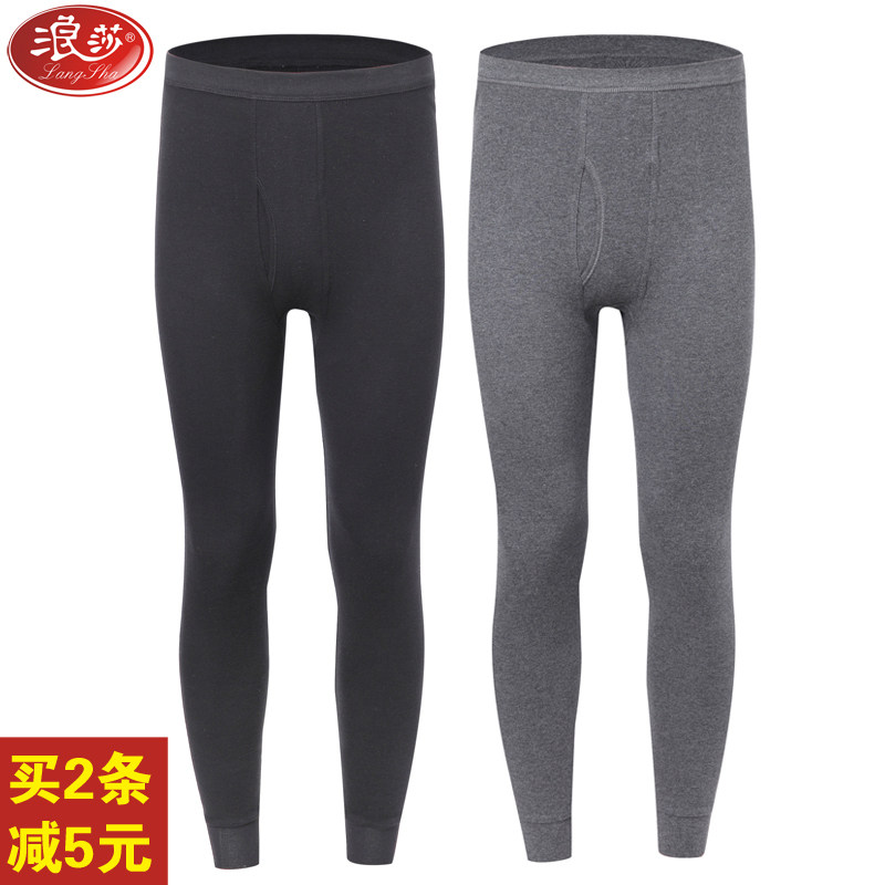 Купить Ланша осенние брюки одиночный разряд Кусок осень и зима тонкая ...