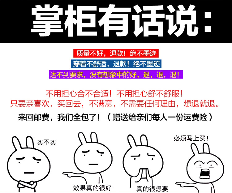 Chaussettes - collants 289B - Ref 753985 Image 7