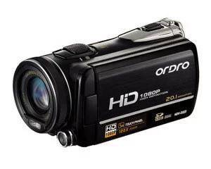 Old video recorder camera Ouda optical zoom HD camera retro camera live little red book camera