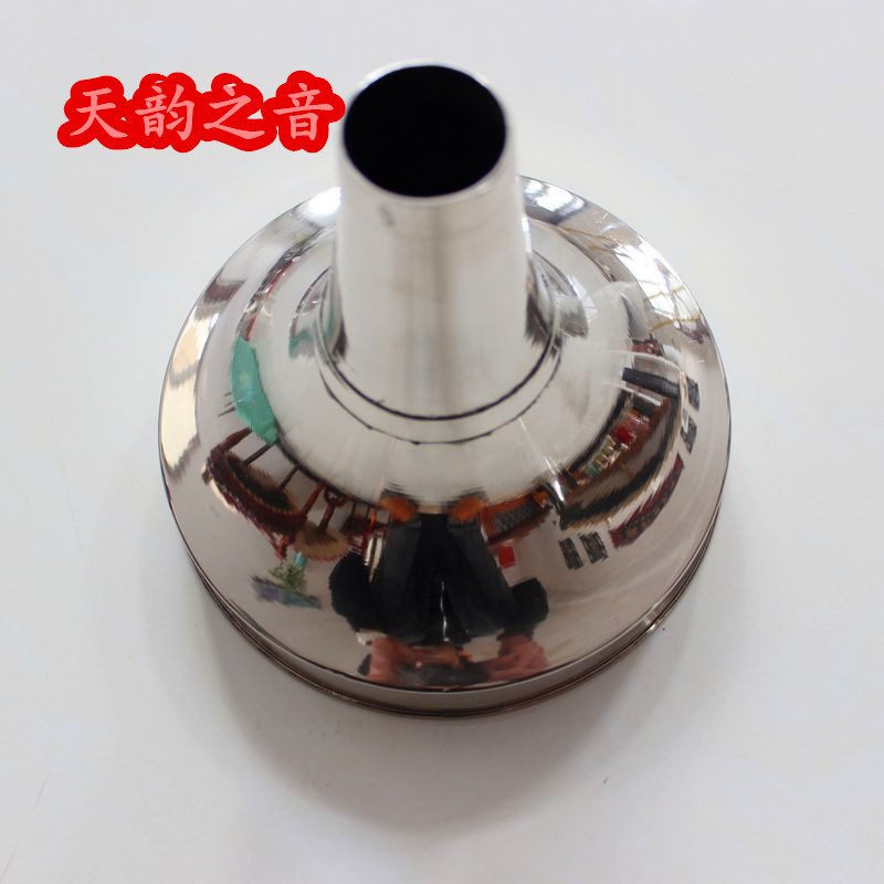 [Nhà máy trực tiếp] phễu bát cao cấp gấp chuyên nghiệp 唢呐 bát lớn G lít G thả B lít C instrument nhạc cụ - Nhạc cụ dân tộc giá sáo trúc