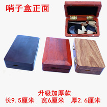  High-end boxes of ebony whistles boxes of accessories boxes of whistles boxes of flutes boxes of ebony whistles 