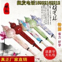 Hulusi musical instrument beginner free mail Bakelite c downgrade B tune special children cucurbit send CD