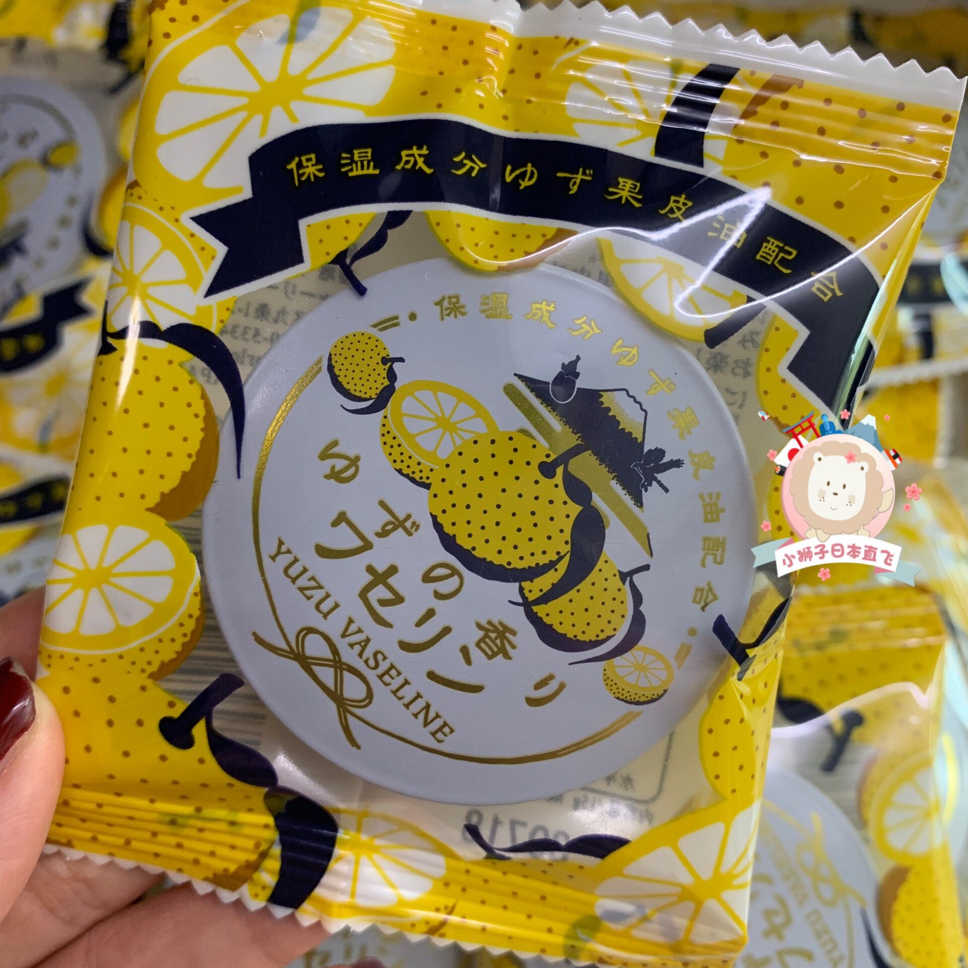 Spot Japan Xueyuan Benstore Vaseline Grapefruit moisturizing care lip moisturizing lip balm universal nourishing cream