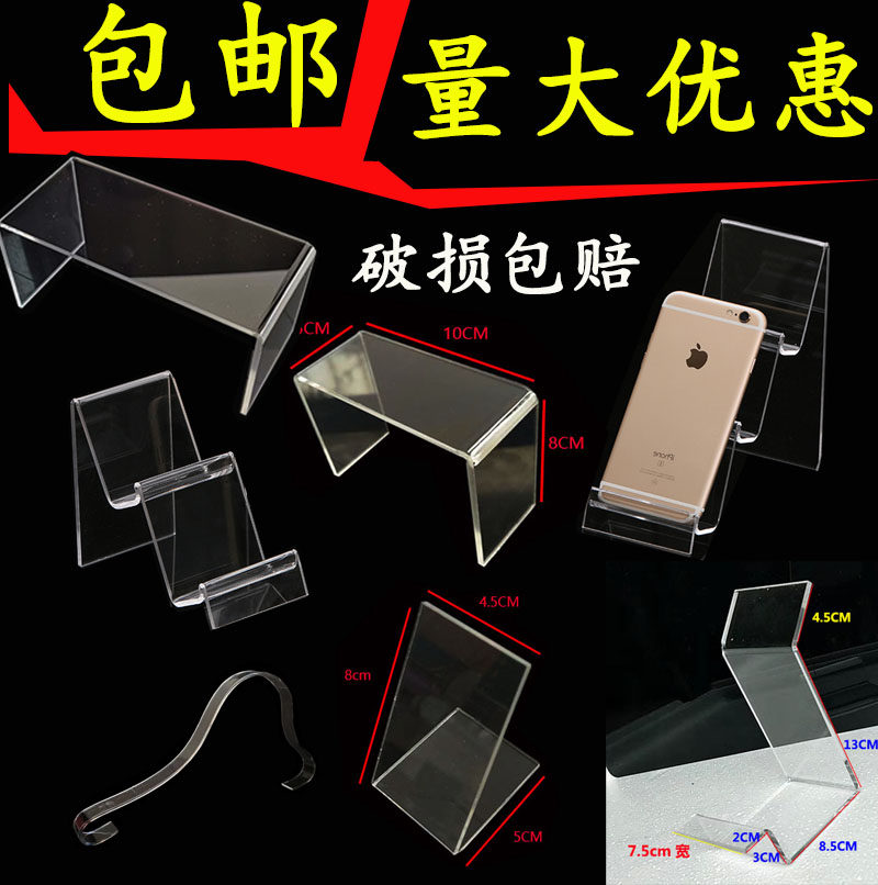 Acrylic shoe shoe store Shoes Shoes Shoes Shoes for adult shoes Shoes for adult shoes for shoes and shoes for shoes for scaffolding scaffolding frame