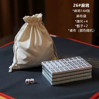 Зеленый тканевый мешок, система хранения, игральные кости