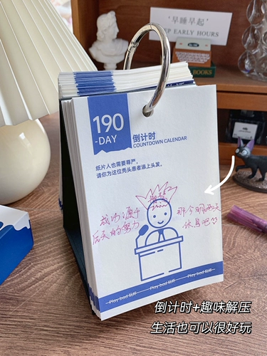 Неконтроктивные 100 дней перевернутого времени | Мужский и женский день рождения практическое артефакт Японский лечение маленькое орнамент Cure Хэллоуин