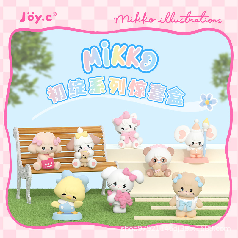 Mikko First Bloom Series Surprise Blind Box Valentine's Day Gift for Boyfriend/Girlfriend Birthday Surprise Cartoon Figurine Mikko First Bloom Series Surprise Blind Box Valentine's Day Gift for Boyfriend/Girlfriend Birthday Surprise Cartoon Figurine