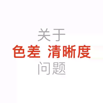 About evaluation About the problem of color difference in the effect of canvas bag printing