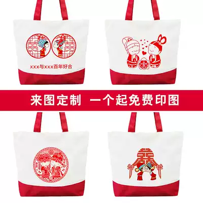 Red stitching happy words canvas bag congratulations wedding wedding handbag party event Annual Meeting logo wedding big red bag