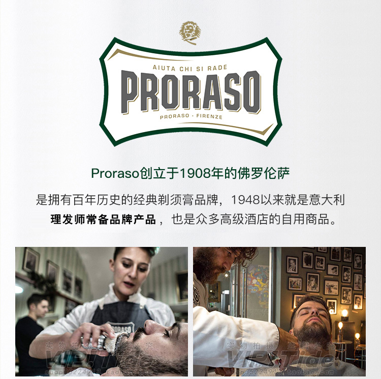 Tại chỗ Ý Proraso Palazzo Eucalyptus Mint Sau Cạo Râu Chăm Sóc Nam Giới 100ml dầu gội trị nấm da đầu cho nam