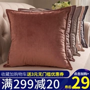 Nordic đơn giản rắn đệm ghế sofa màu văn phòng thắt lưng giường gối tựa lưng gối nhung lớn đệm tùy chỉnh - Trở lại đệm / Bolsters