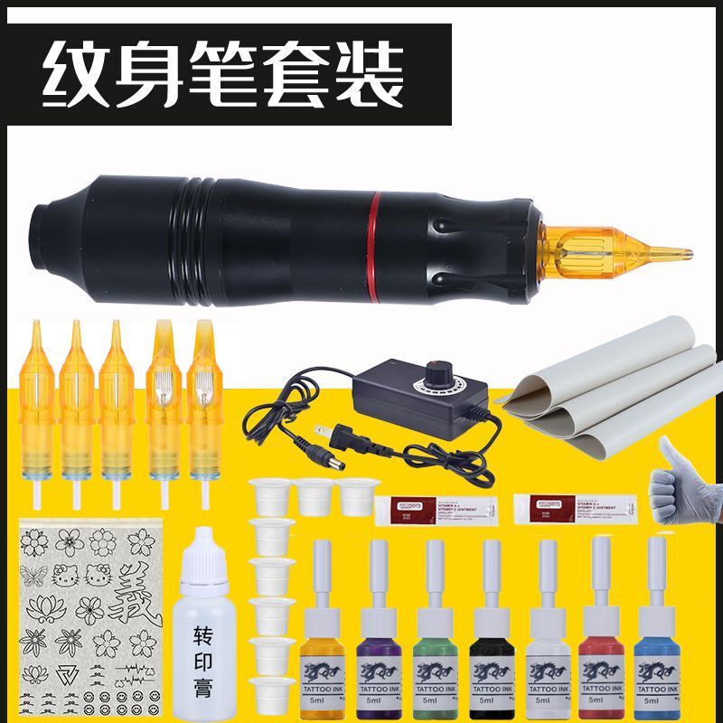 Tattoo Pen Set with Stable and Low-Noise Motor, Complete Set of Tools for Beginners, Easy to Use, Small Tattoo Machine