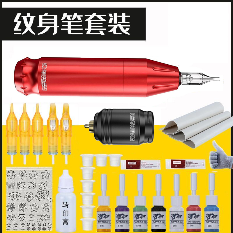 Red Tattoo Pen Set, Low-Noise Motor Tattoo Machine, Beginner-Friendly Tattoo Tools, Easy-To-Use Small Tattoo Machine Red Tattoo Pen Set, Low-Noise Motor Tattoo Machine, Beginner-Friendly Tattoo Tools, Easy-To-Use Small Tattoo Machine