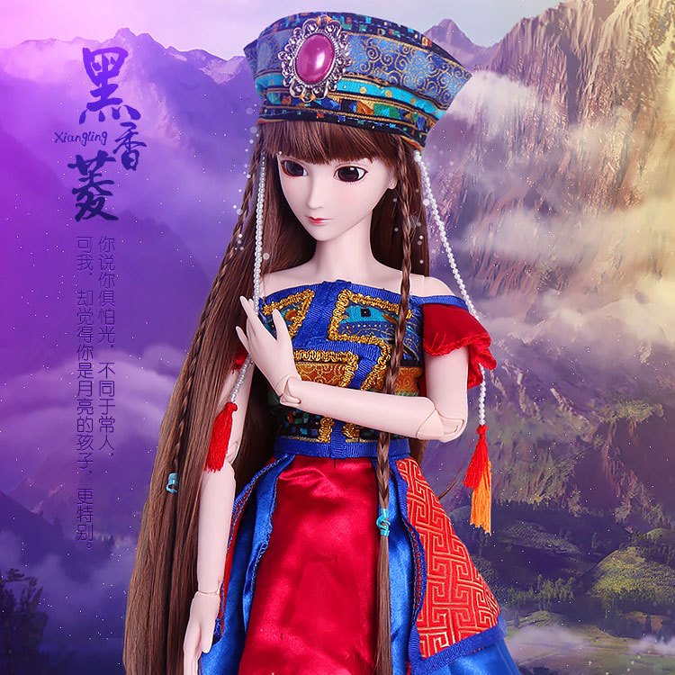 大娃娃夜萝莉正品叶罗丽娃娃仙子菲灵精灵梦换装改妆儿童女孩玩具