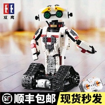 Electric 6 programming remote control 7 assembly 8 assembly robot building blocks MECH LEGO electronic model 9-year-old boy toy