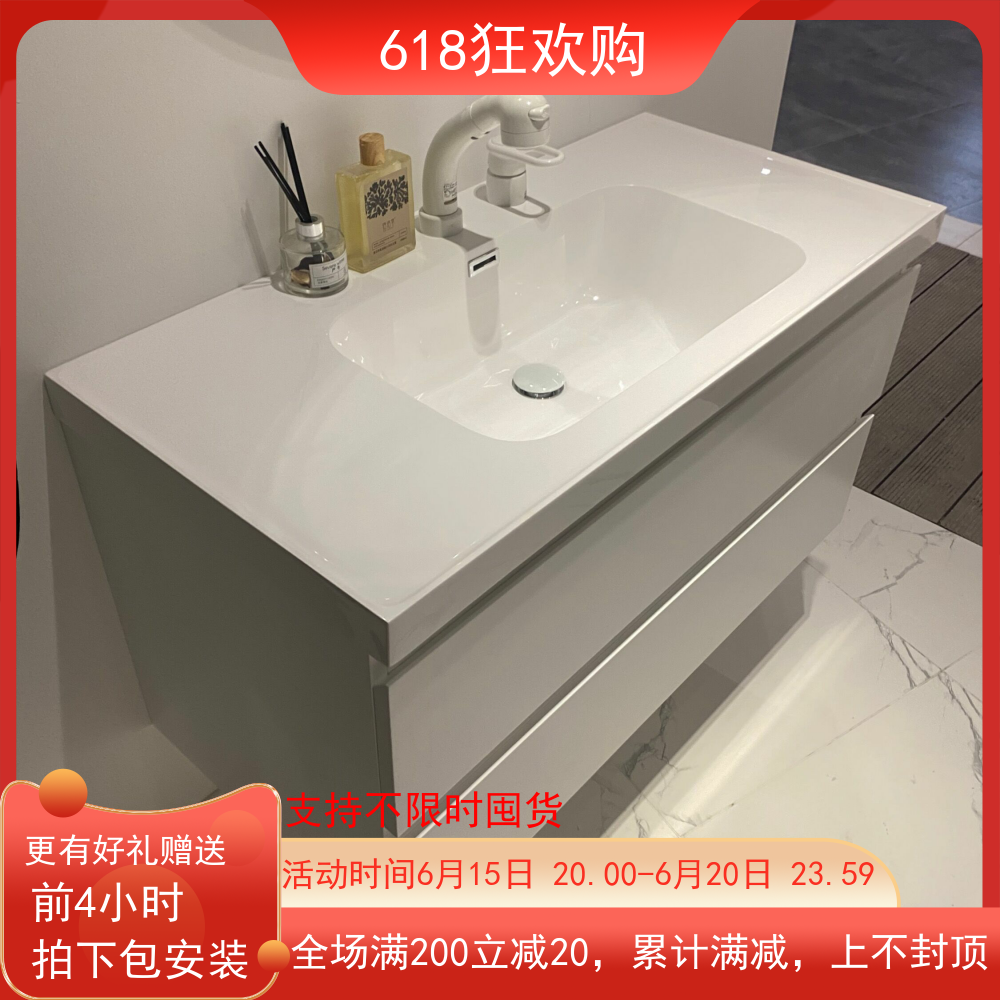 Spot-integrated four-sided water-retaining artificial stone countertop Japanese style minimalist modern wind white baking lacquered bath room cabinet mirror cabinet