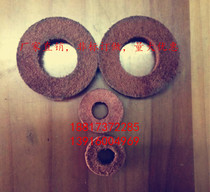 Cowhide flat gasket cowhide sealing ring cowhide gasket cowhide gasket specifications and thickness any 3-6MM