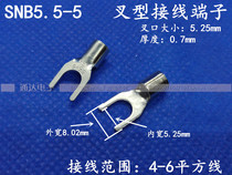 SNB5 5-5 fork-shaped bare end head Y type U type terminals SNB5 5-5S cold pressed wiring terminals 1000 packets