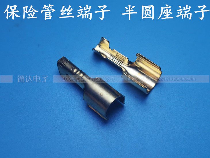 Fuse tube 6X3 Insurance tube gold (bulk semicircle terminals) fuse tube contact point terminals 2000