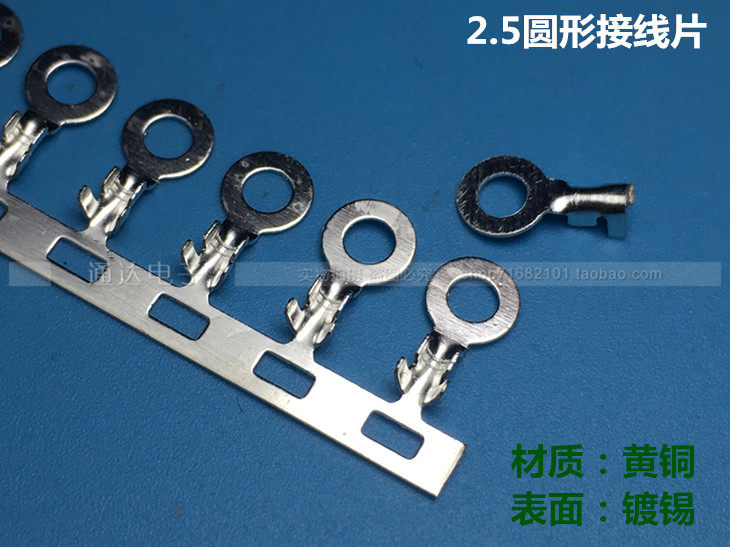 2 5 wiring sheet with transverse mode terminal brass tinned with round wiring sheet 15000 volumes