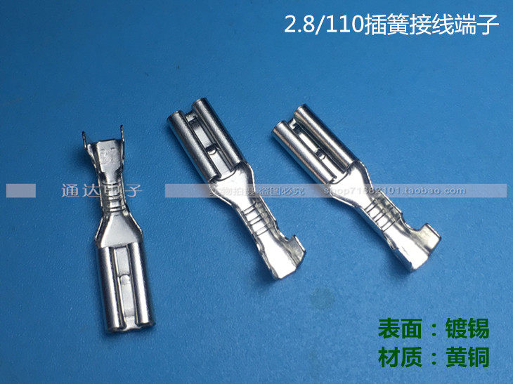 2 8 inserted spring 110 inserted spring brass tinned plug-in-wire terminal button terminals a pack of 5000