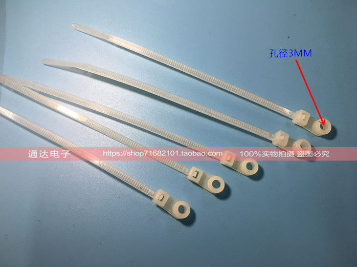 Bring your own screw hole nylon tie 3 0 wide * 150 screw hole strap self-lock strap 100 One pack