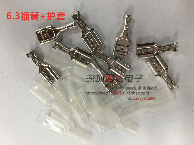 6 3 insertion spring terminal jacket copper connector female head plug-in type cold pressure wiring terminal 100 sleeves