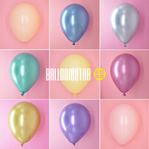 Macaron balloon chrome gold latex balloon childrens wedding festival dress up girly style photo props