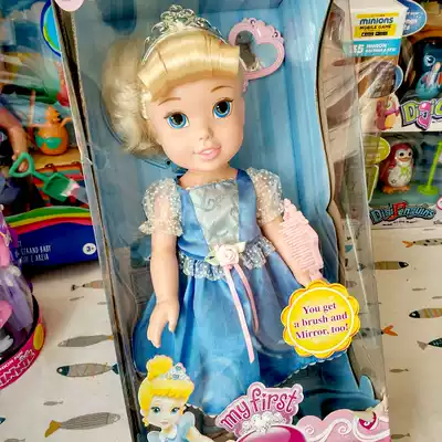 Di S Nie salon doll home wine princess doll Snow White Mermaid sleeping beauty beauty and beast