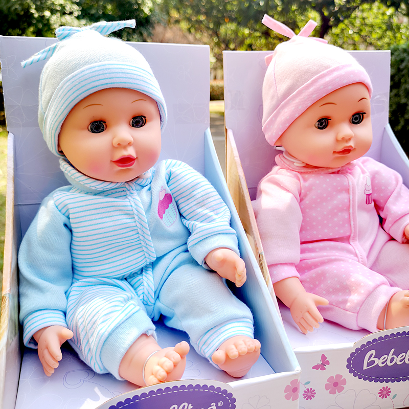 Family simulation to calm the small doll body soft blink of low-age baby sleeping and undress little cute