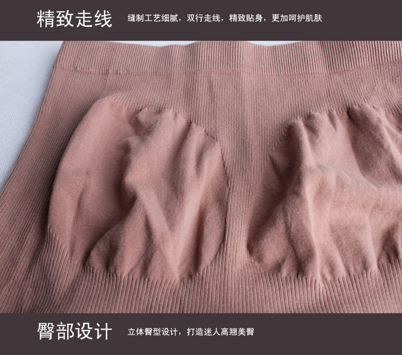 Corset amincissant en nylon - Ref 693705 Image 46