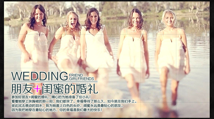 Sous-vêtement minceur en nylon - Ref 706488 Image 20