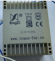 SL30-F285A Soldiers Character Silver Angel Original Dress SL30-F285A