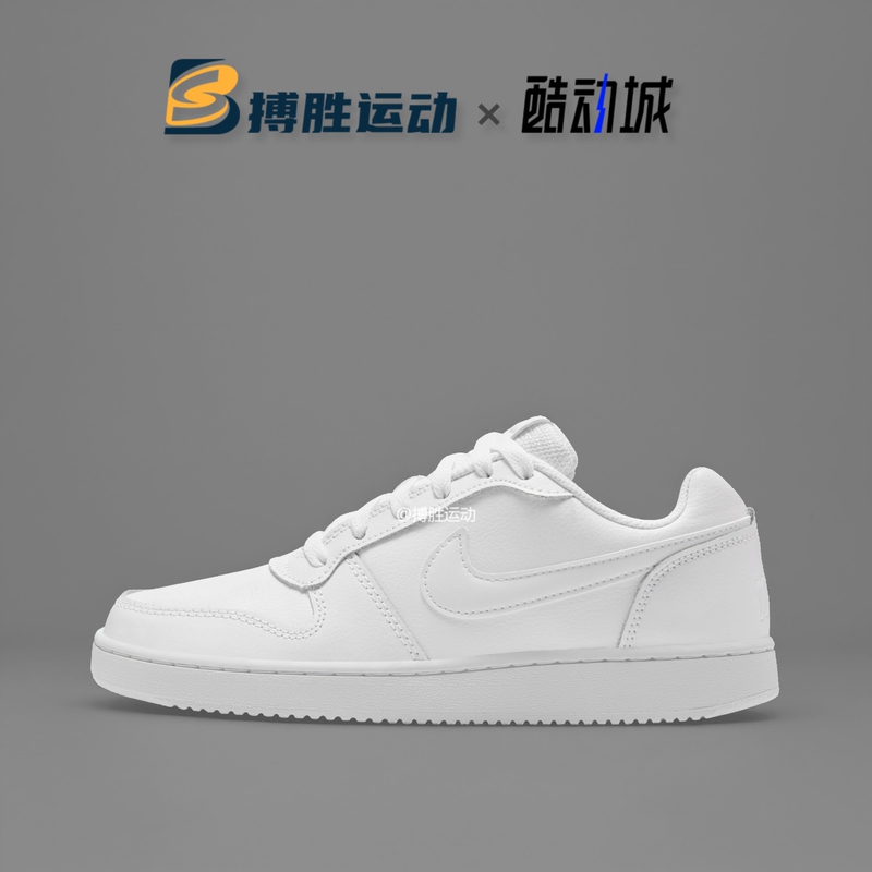 Nike Ebernon Low Nike Men's and Women's Black and White Retro Versatile Fashion Low-Top Sneakers Aq1779-100