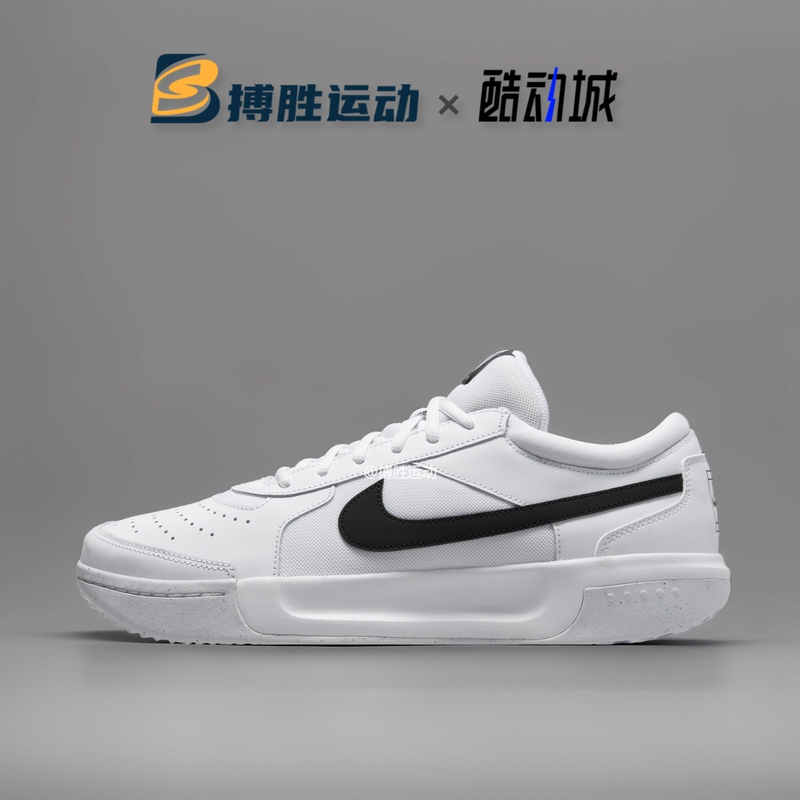 Nike Court Lite 3 Gray and White Zoom Shock-Absorbing Casual Tennis Shoes Dv3258-101