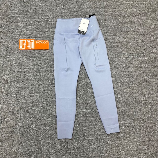 Nike spring 2025 other